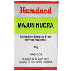 Hamdard Majun Nuqra 30gm