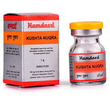Hamdard Kushta Nuqra 1gm