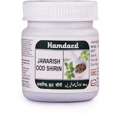 Hamdard Jawarish OOD Shirin 60gm