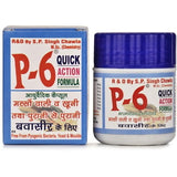 Trrust Healthcare P6 Capsules (60caps)