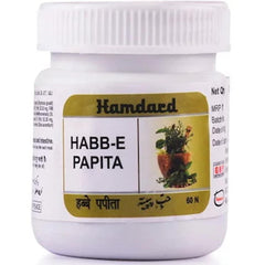 Hamdard Habbe Papita (60Pills)