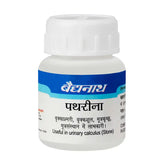 Bottle of Baidyanath Patharina with blue and white label on a white background