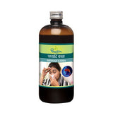 Dhootapapeshwar Pathyadi Kadha (450ml)
