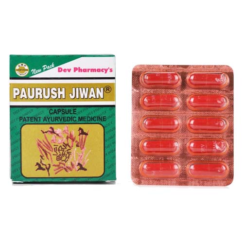 Paurush Jivan (60Cap) combo of 2 packs