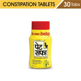 Petsaffa Tablets 30Tab (Pack Of 2)