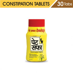 Petsaffa Tablets 30Tab (Pack Of 2)