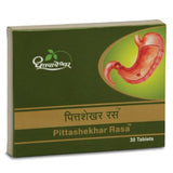 Dhootapapeshwar Pittashekhar Ras (30Tabs)