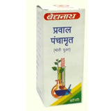 Baidyanath Praval Panchamrita Ras(MY) (25 tab)