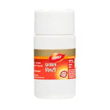 Dabur Praval Pishti 5 gm combo of 3 packs