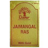 Dabur Jaimangal Ras with Gold (10Tablet)
