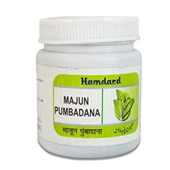 Hamdard Majun Pumbadana (125gm)