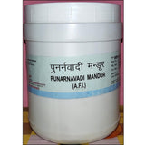 Mpil Punarnavadi Mandoor Tablets (2000Tab)
