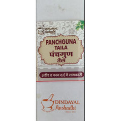 Dindayal Panchgun Tail (60ml)