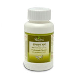 Dhootapapeshwar Pushyanug Choorna 60gm