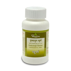 Dhootapapeshwar Pushyanug Choorna 60gm