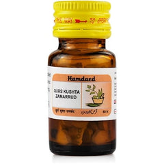 Hamdard Qurs Kushta Zamarrud 60 tablets