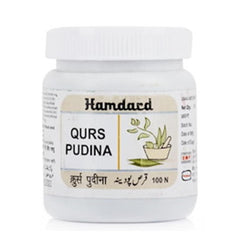 Hamdard Qurs Pudina (100Tablets)