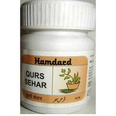Hamdard Qurs Sahar (15Tab)