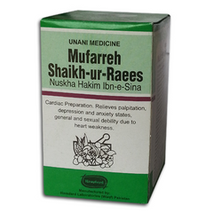 Hamdard Mufarrah Sheikh Ur Raees 60gm