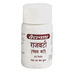 Baidyanath Rajbati (Gandhak Bati) (60Tab)