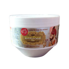 Unjha Rajwadi Gold Sugarfree Chyawanprash (800Gm)
