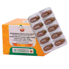 Vaidyaratnam Rasnadi (Rasnaerandadi) Kashaya Gulika (100Tab)