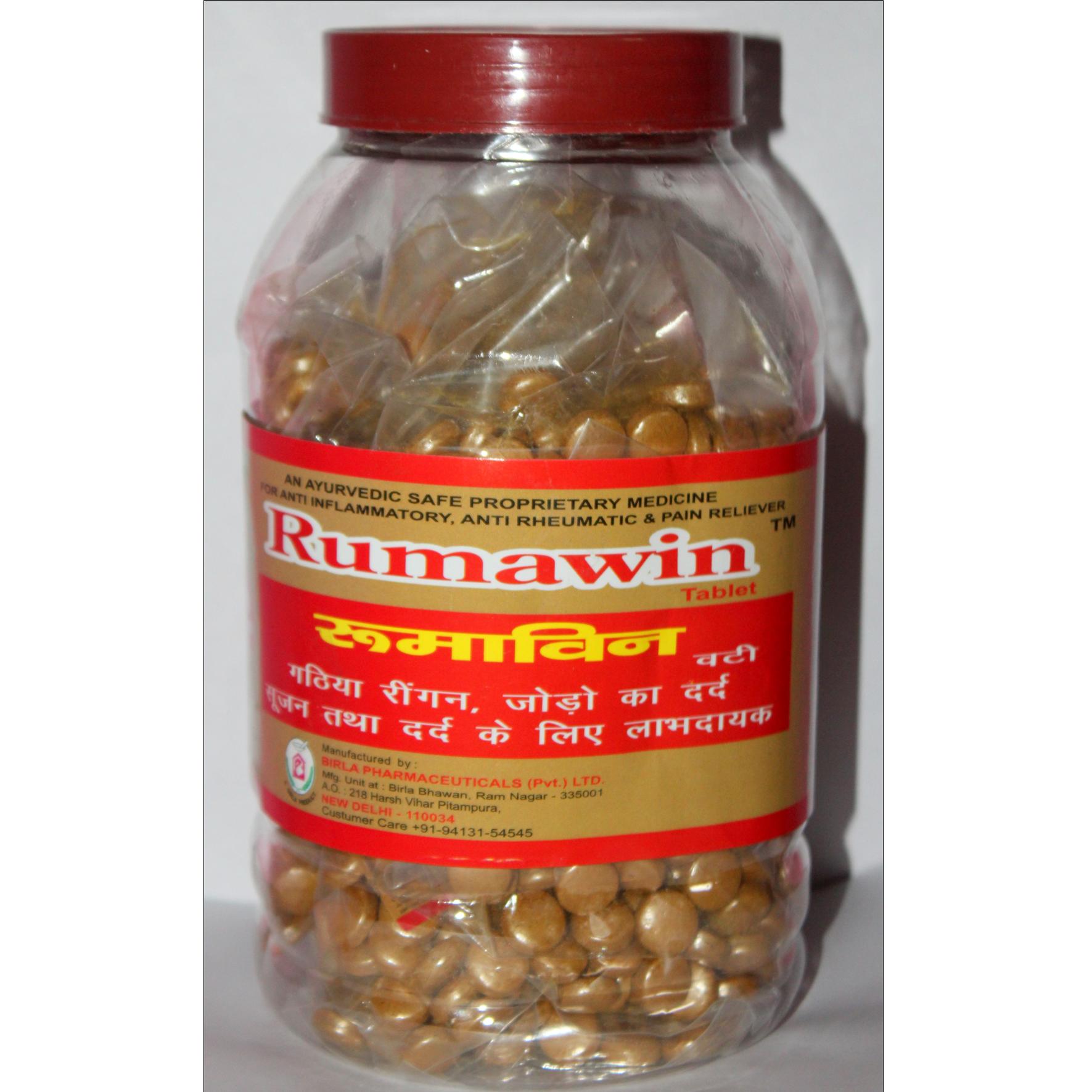 Birla Rumawin Tablets (1000Tab Jar)