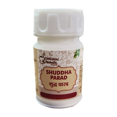 Dindayal Shuddha Parad (10Gm)
