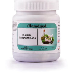 Hamdard Khamira Gawzaban Sada (150g)