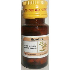 Hamdard Kushta Abrak Safaid 15gm