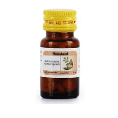 Hamdard Qurs Kushta Abrak Safaid 60 Tablets