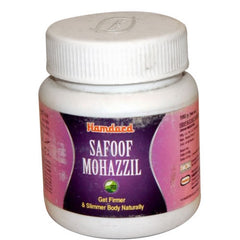 Hamdard Safoof Mohazzil 100gm