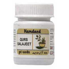 Hamdard Qurs Salajit (50's)