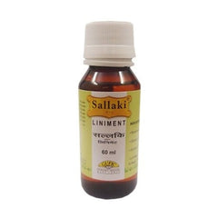 Gufic Sallaki Liniment 100ml