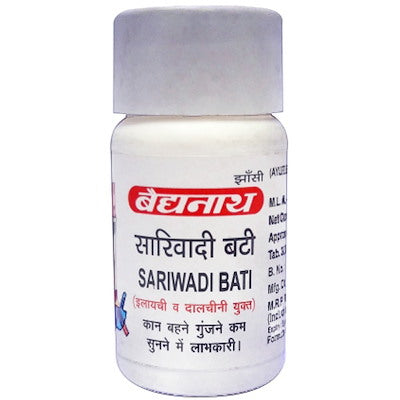 Baidyanath Sarivadi Bati (20Tab)