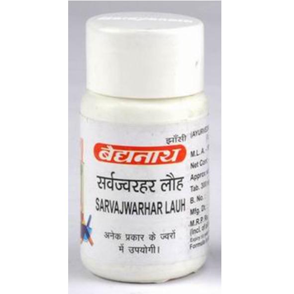 Baidyanath Sarvajwarhar Lauh (40 tab)