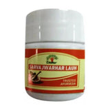 Dabur Sarbjwarhar Lauh (5gm )