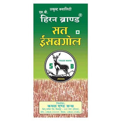 Hiran Brand Sat Isabgol (500gm)