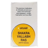 Unjha Shakra Vallabh Ras with Gold (10Tab)