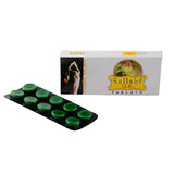 Gufic Sallaki MR (10Tab)