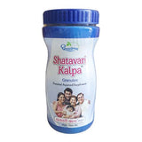 Dhootapapeshwar Shatavari Kalpa (Granules) 600gm