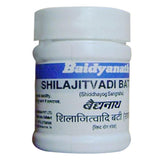 Baidyanath Shilajitvadi Bati (Ord) (20Tab)