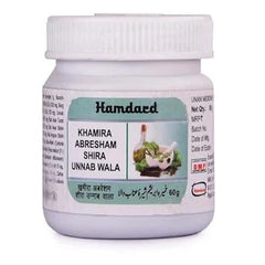 Hamdard Khamira Abresham Shira Unnab Wala (60g)