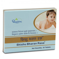 Dhootapapeshwar Shishu Bharan Ras (30Tabs)