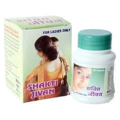 Mewar Shakti Jivan (30Cap)