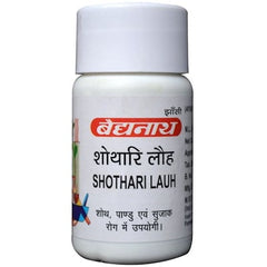 Baidyanath Shothari Lauh (40Tab)