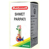 Baidyanath Shwet Parpati (10gm)