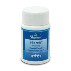 Dhootapapeshwar Shweta Parpati 10gm