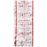 Dabur Siddha Makaradhwaj Strip (10Tab) combo of 3 packs Ayushmedi