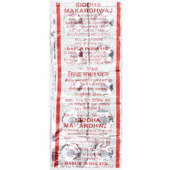 Dabur Siddha Makaradhwaj Strip (10Tab) combo of 3 packs